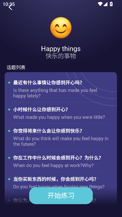 ƚAIZapp°汾Md
