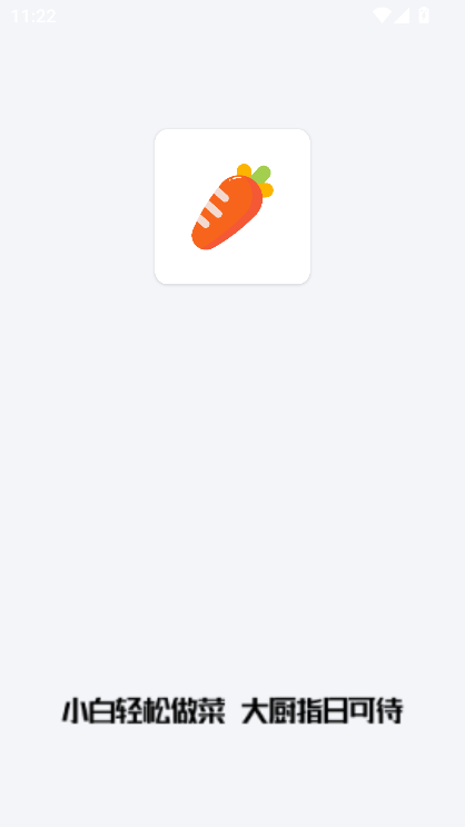 С׌W(xu)app׿ٷ͑