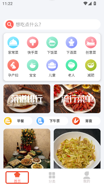 С׌W(xu)app׿ٷ͑