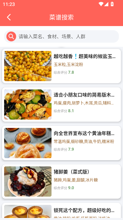С׌W(xu)app׿ٷ͑