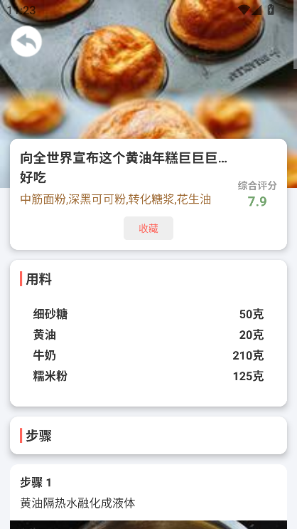 С׌W(xu)app׿ٷ͑