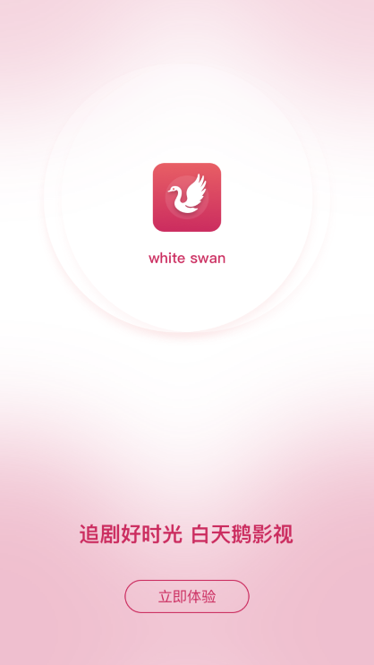 ZӰҕapp°d