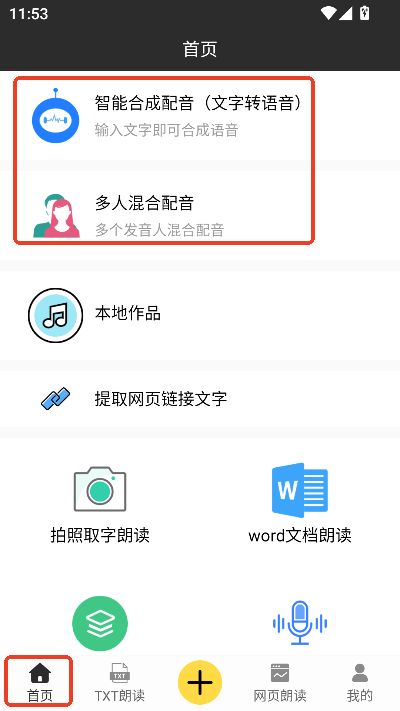 M(fi)app׿֙C(j)