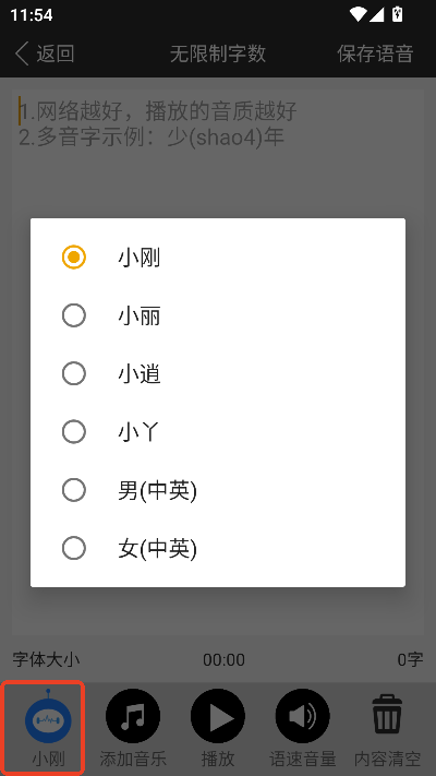 M(fi)app׿֙C(j)