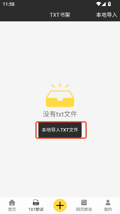 M(fi)app׿֙C(j)