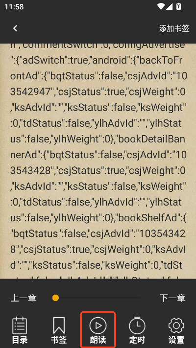 M(fi)app׿֙C(j)