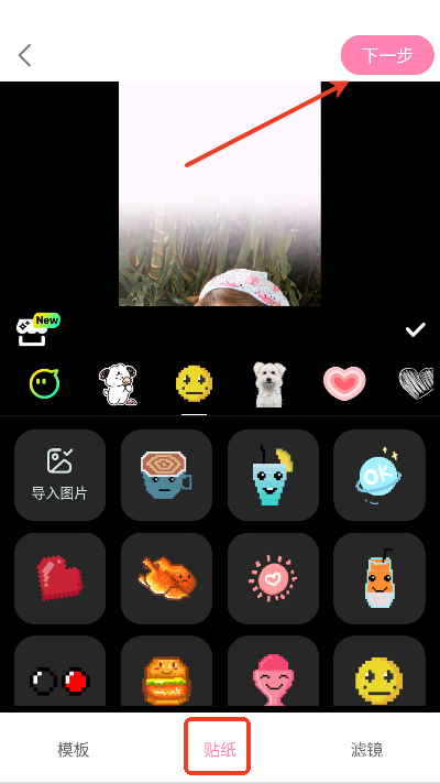 ЧCappٷd