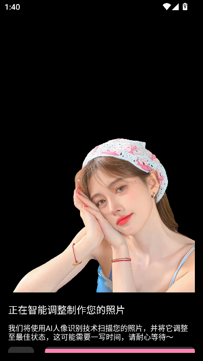 ЧCappٷd