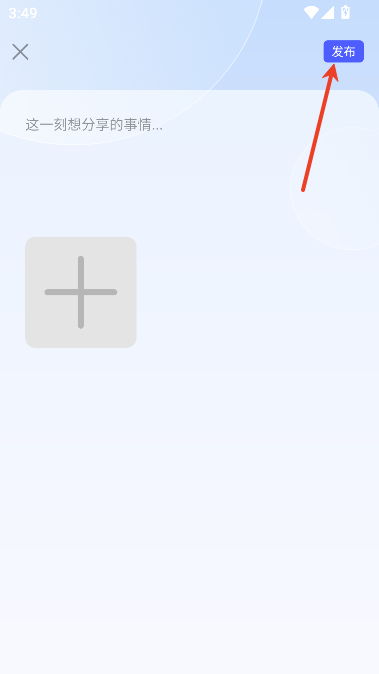 ԪȦapp׿֙C(j)d