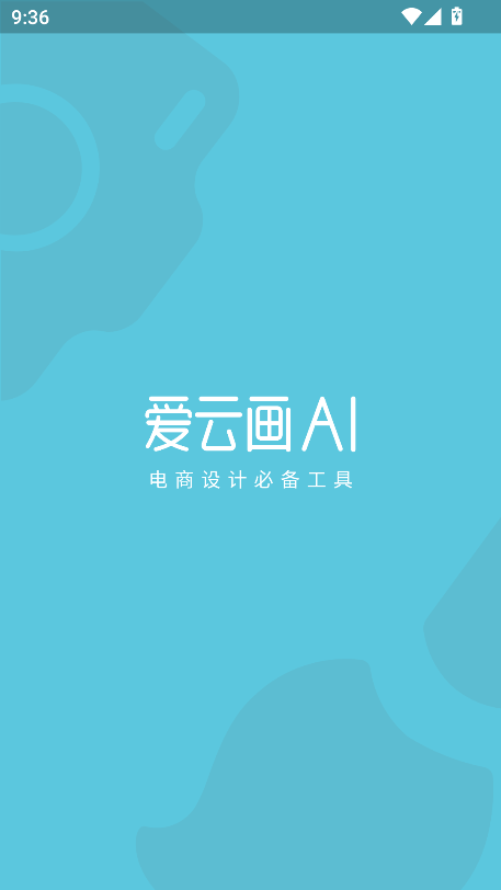 ƮAIٷ͑֙C(j)d
