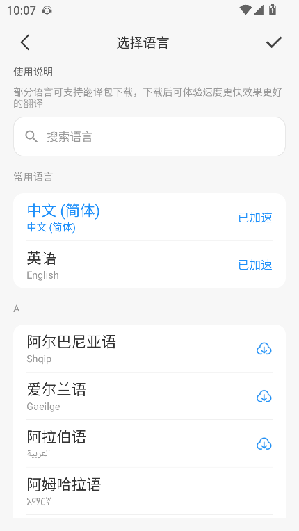  gappٷ°ʽd