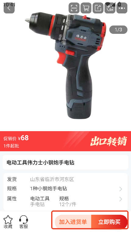 ̳app2025ٷd