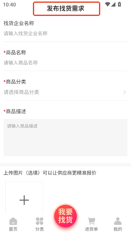 ̳app2025ٷd
