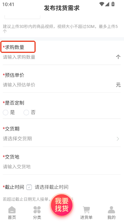 ̳app2025ٷd