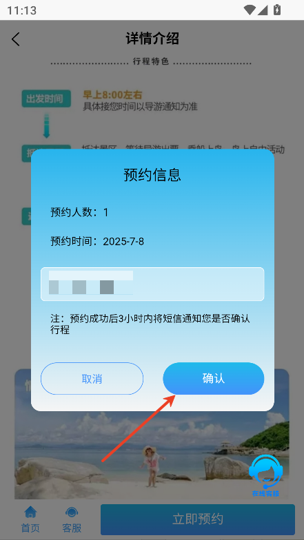 ͗_(d)appٷd