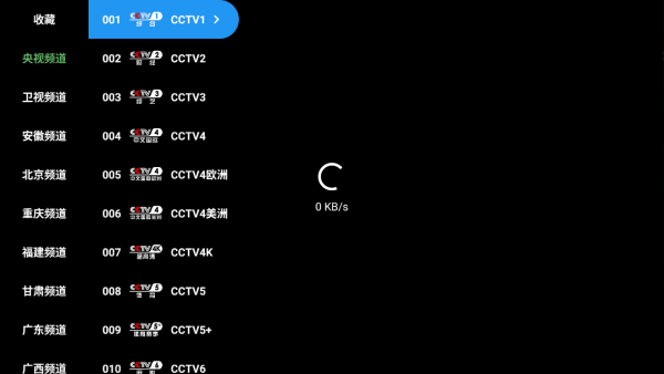 ҼӰҕTVM(fi)d