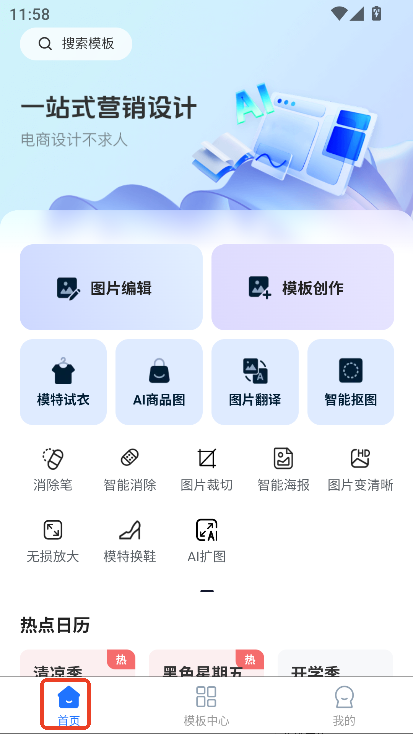 ׿ɈDapp׿ٷd