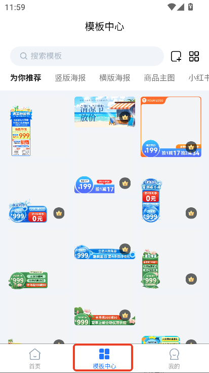׿ɈDapp׿ٷd