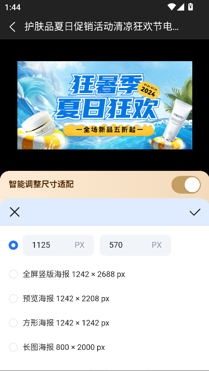 ׿ɈDapp׿ٷd