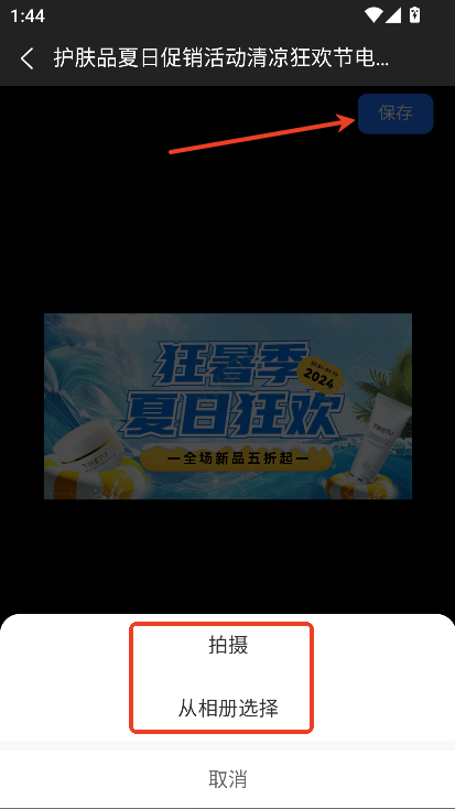 ׿ɈDapp׿ٷd