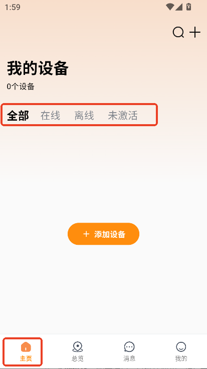 ;(qing)appٷʽd