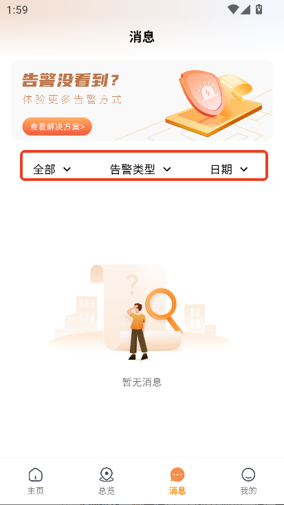 ;(qing)appٷʽd