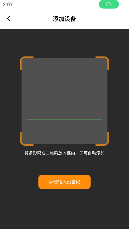 ;(qing)appٷʽd