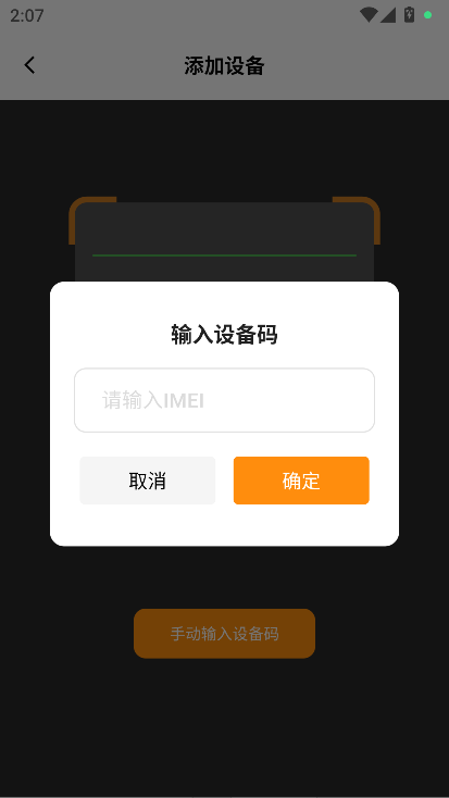;(qing)appٷʽd