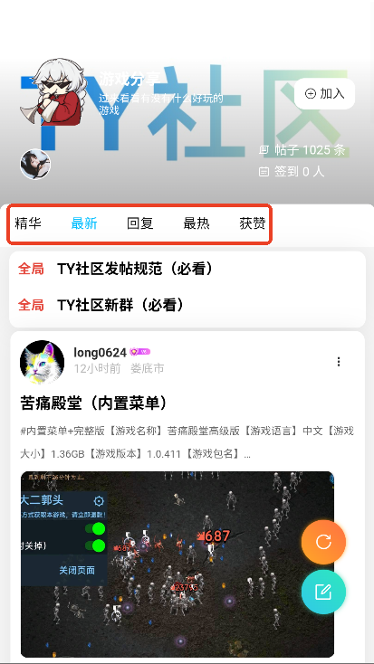 TY^(q)app֙C(j)ٷd