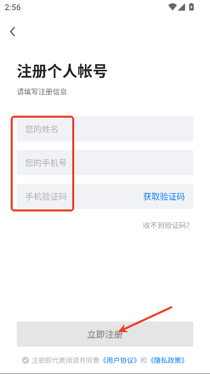 (yng)ֱƸapp2025ٷ°汾d