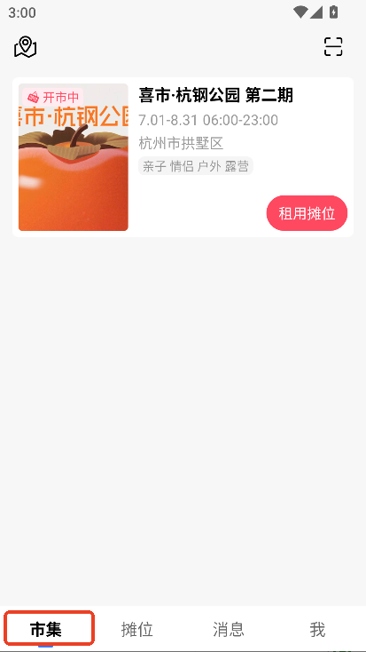 ϲappٷd