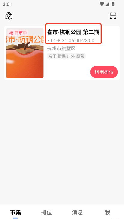 ϲappٷd