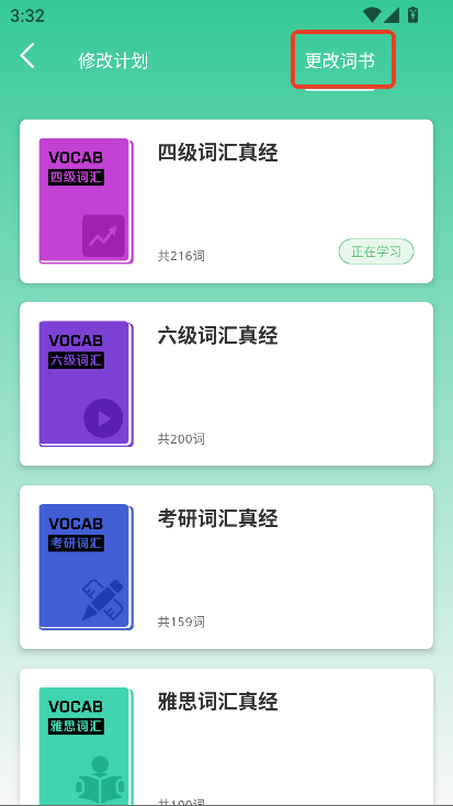 ſZ(y)app֙C(j)˰׿d