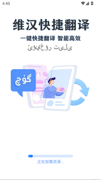 Shٷgapp׿d