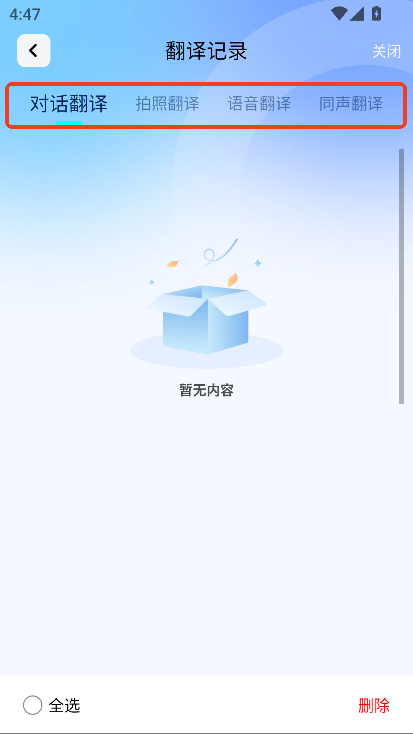 Shٷgapp׿d