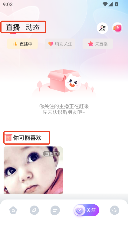 appٷ罻֙C(j)