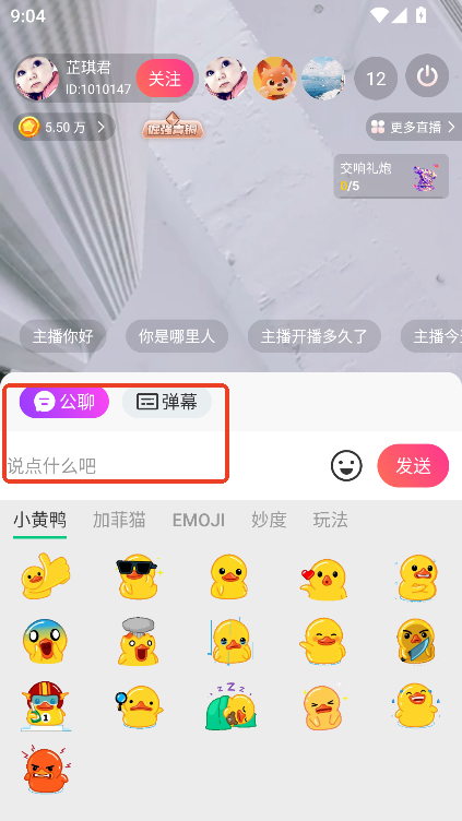 appٷ罻֙C(j)