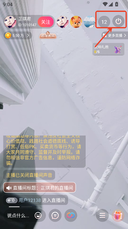 appٷ罻֙C(j)