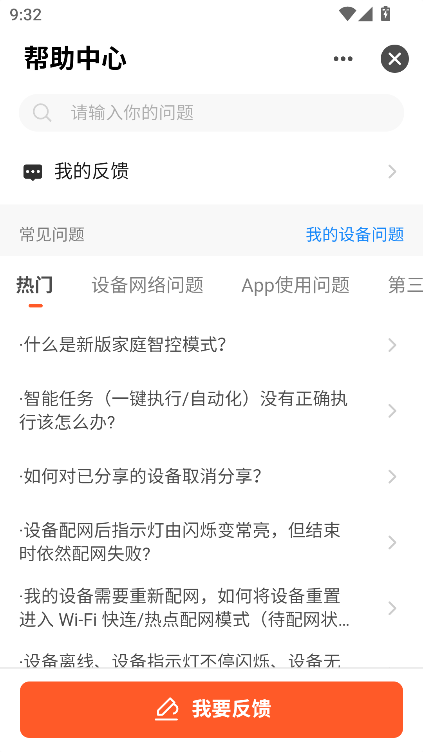 ׷Ħappٷ°汾d