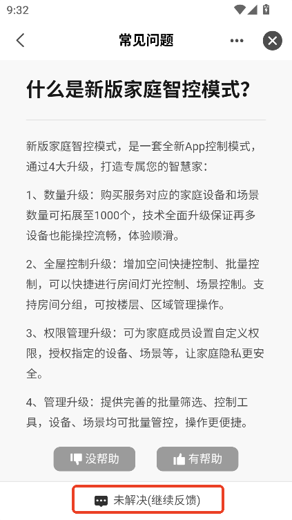 ׷Ħappٷ°汾d