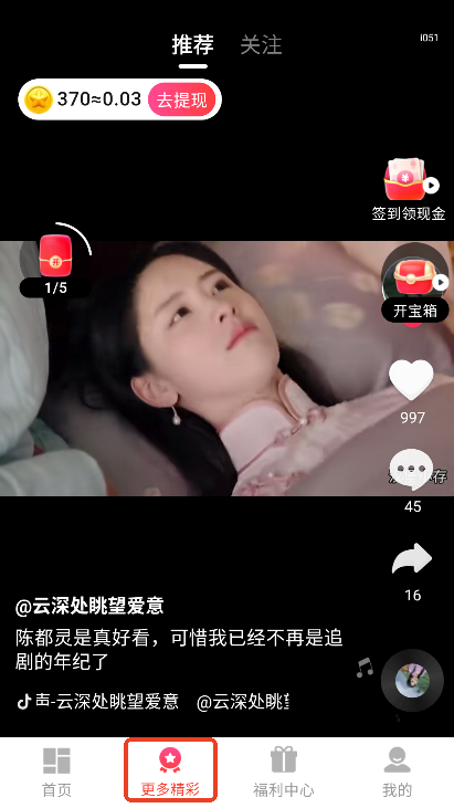 tM̄appٷ°d