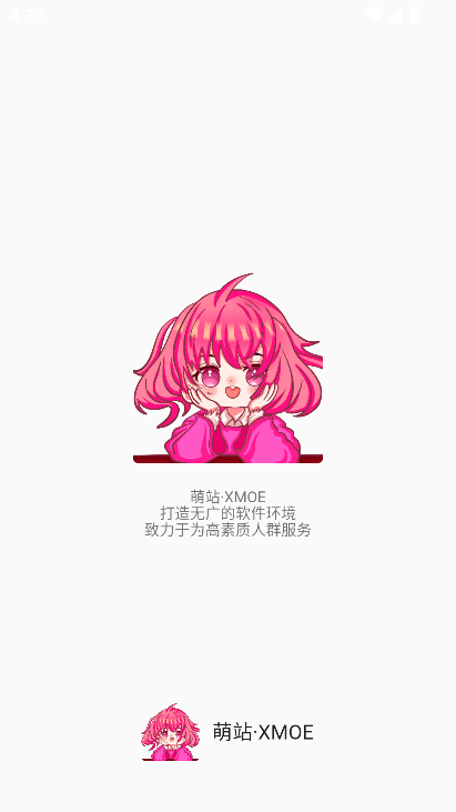 վXMOE׿͑d