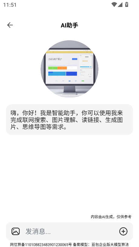 Q7g[appٷ°d