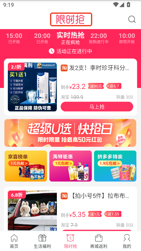 ȯ(yu)ȯapp°ٷd