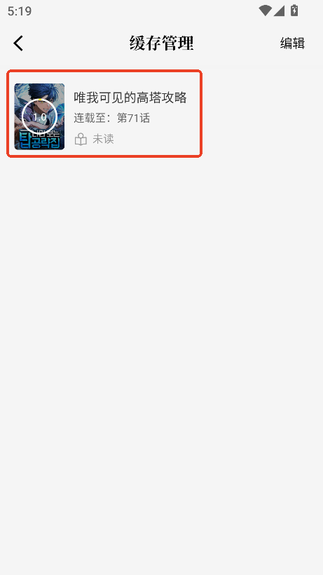 L܎app׿ٷMd