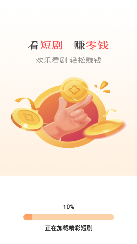 SٍappM(fi)d