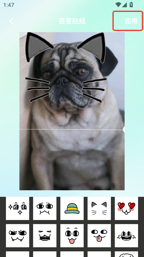 Ęuapp׿ٷd