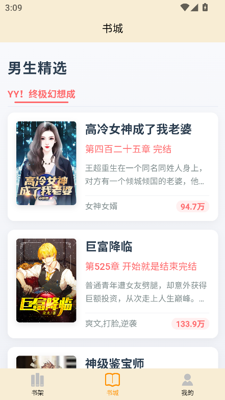 (y)xappʽd