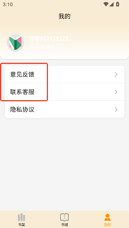 (y)xappʽd