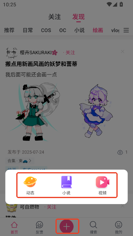 Ԫrapp͑˹ٷd